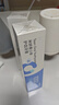 米妍（meyarn）青少年牙膏8-18歲正畸含氟防蛀矯正牙齒牙齦清潔護(hù)理兒童牙膏220g 曬單實(shí)拍圖