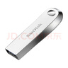 閃迪（SanDisk）64GB USB3.2 U盤 CZ74 讀速高達300MB/s 金屬高速u盤 安全加密 學(xué)習(xí)辦公投標大容量優(yōu)盤 曬單實拍圖