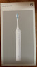 小米（MI）米家聲波掃振電動牙刷家用雙倍擺角智能漏刷提醒180天續(xù)航禮物推薦三種模式 小米掃振電動牙刷 白色 曬單實拍圖