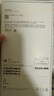 Apple/蘋果 iPhone 16 Pro（A3294）1TB 黑色鈦金屬 支持移動(dòng)聯(lián)通電信5G 雙卡雙待手機(jī) 曬單實(shí)拍圖