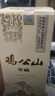 雞公山雞公山白酒古釀陶瓷瓶整箱6瓶45度52度濃香型純糧食酒固態(tài)口糧酒 52度 500mL 6瓶 曬單實(shí)拍圖