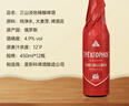老米樂金色艾爾 俄羅斯啤酒 精釀啤酒 啤酒整箱 450ml*12瓶 曬單實拍圖