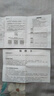 HKMW華為機(jī)HUAWEl適用全自動(dòng)真3D人臉識(shí)別智能門(mén)鎖防盜門(mén)指紋鎖家用入戶門(mén)密碼鎖電子 不銹鋼鎖體【智能門(mén)鈴+臨時(shí)密碼】上門(mén)安裝 曬單實(shí)拍圖