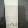 芙麗芳絲（Freeplus）洗面奶男女士氨基酸潔面乳100g 曬單實(shí)拍圖