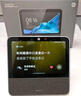 小米（MI）智能家庭屏 Pro 8 小愛(ài)同學(xué) AI大模型問(wèn)答 8英寸智能音箱 內置電池智能音響 微信通話(huà) 小米澎湃OS 曬單實(shí)拍圖