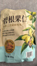 杭派碧根果仁500g低溫烘烤非油炸熟制果仁堅果休閑聚會(huì )零食 碧根果仁500g*1袋 曬單實(shí)拍圖