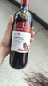 Lindeman's利達民(林德曼)Bin45赤霞珠干紅葡萄酒750ml單瓶澳洲原瓶進(jìn)口 曬單實(shí)拍圖