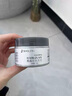 首品奶奶灰發(fā)蠟一次性染色發(fā)泥男士定型白色灰色彩色造型染發(fā)膏造型 奶奶灰 曬單實(shí)拍圖