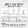 大益TAETEA茶葉普洱茶熟茶7572餅茶盒裝150g*5餅經(jīng)典標桿口糧茶自飲 曬單實(shí)拍圖