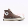 匡威（Converse）官方 1970S男女運動(dòng)帆布鞋美拉德奶咖棕棕色A00753C A00753C 38 曬單實(shí)拍圖