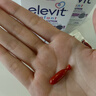 愛(ài)樂(lè )維（Elevit）智多星dha嬰幼兒藻油膠囊 葉黃素玉米黃質(zhì)30粒/盒 曬單實(shí)拍圖
