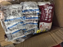 美京檸檬酸奶夾心餅干 多元糖醇型無蔗糖袋裝370克無蔗糖代糖食品零食 酸奶夾心袋裝370克 曬單實(shí)拍圖