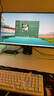 微星（MSI）27英寸4K160Hz雙模1K320Hz 1152分區(qū)MiniLED Type-c98W白色游戲電競(jìng)顯示器 MPG 274URDFW E16M白龍 曬單實(shí)拍圖