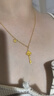 中國黃金（CHINA GOLD）足金精品如意鑰匙黃金套鏈項鏈送女朋友老婆生日本命年情人節(jié)禮物 約5.6g 曬單實拍圖