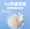 網(wǎng)易嚴(yán)選4合1豆腐膨潤(rùn)土植物混合貓砂強(qiáng)結(jié)團(tuán)不沾底除臭木薯貓砂 2.5kg*4包 曬單實(shí)拍圖