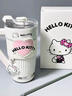 萬家全hellokitty水杯保溫杯大號大容量女生日禮物凱蒂貓巨無霸冰霸杯子 hellokitty保溫杯禮盒裝 曬單實拍圖
