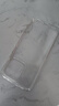 瑾容適用opporeno14手機(jī)殼新款全包防摔帶鏡頭膜reno14pro保護(hù)殼套13高級(jí)感12透明11軟殼pro+外殼 【透白】 自帶鏡頭膜軟殼 OPPO Reno14 曬單實(shí)拍圖