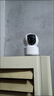 小鷹看看攝像頭雙鏡頭無(wú)線(xiàn)wifi家用監控室內360高清手機遠程 【36500天質(zhì)保+32K超清畫(huà)質(zhì)】 雙頭高速WIFI版【30天回放】看護老人 曬單實(shí)拍圖