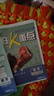 【2026新版】初中必刷題九年級全套任選九年級上下冊初中九年級上分卷數學(xué)語(yǔ)文英語(yǔ)政治歷史地理生物人教同步初中必刷題初三同步練習冊試卷必刷題 【2025秋】九上 數學(xué)【冀教版】 曬單實(shí)拍圖