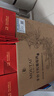 茅臺(tái)（MOUTAI）經(jīng)典干紅葡萄酒（宴席送禮）750ml*6瓶 整箱裝 紅酒禮盒裝 曬單實(shí)拍圖
