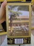 孔府家白酒 大陶濃香風(fēng)格型52度酒高度固液態(tài)法酒 送禮推薦用酒山東名酒 52度 500mL 6瓶 * 整箱裝 曬單實(shí)拍圖