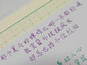 五千年大容量辦公簽字筆中性筆0.7mm商務(wù)子彈頭硬筆書法練字筆練習(xí)碳素筆加粗多色水筆黑筆紅綠色學(xué)生用 六個色各2支【黑/紅/白/黃/綠/紫】 曬單實拍圖