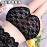 元夢(mèng)菲個(gè)性?xún)妊澟匀舜蟠a胖mm鏤空蕾絲女士?jì)妊澟哳佒导冇L(fēng)三角褲 （423-424-425-426） 4條 L （120-150斤） 曬單實(shí)拍圖