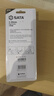 世達(dá)（SATA）切管器3-28MM 97301 曬單實(shí)拍圖