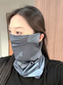 接運貓戶(hù)外防曬面罩冰絲騎行脖套百變魔術(shù)頭巾防塵多功能?chē)彬T行裝備 防曬面罩 【掛耳灰白色均碼】 曬單實(shí)拍圖