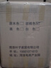 實木圓凳子可疊放疊疊樂家用組合凳現(xiàn)代吃飯客廳餐桌收納堆疊椅子 進(jìn)口橡膠木-胡桃色4只-帶輪子 質(zhì)保十年坐壞換新 曬單實拍圖