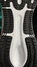 安德瑪（UNDERARMOUR）春夏HOVR Machina 3男子運(yùn)動(dòng)跑步鞋跑鞋3024899 黑色001 40 曬單實(shí)拍圖