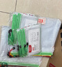 晨光（M&G）ADMN4286 A6網(wǎng)格拉鏈文件袋 177*128*2mm 10個(gè)/包（單位：包）混色顏色隨機(jī) 曬單實(shí)拍圖