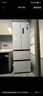 美的（Midea）418法式多門四開(kāi)門電冰箱超薄平嵌小戶型家用冰箱一級(jí)能效國(guó)家補(bǔ)貼20%大容量無(wú)霜MR-418WFPE白色 曬單實(shí)拍圖