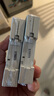 德力西電氣 漏電保護(hù)斷路器  小型漏?？諝忾_關(guān) DZ47PLES-1P+N-C25【DZ47PLESC25】 曬單實(shí)拍圖