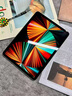 HUAIWAN平板電腦Pad Pro 2025款驍龍8+全網(wǎng)通5GWiFi4K高清全面屏網(wǎng)課學(xué)習游戲娛樂(lè )辦公二合一 白色 16GB+512GB 14英PadPro+定制無(wú)線(xiàn)鍵盤(pán)+鼠標+豪華禮品 曬單實(shí)拍圖