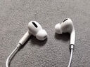 倍思 耳機有線(xiàn)入耳式舒適佩戴隔音降噪高清音質(zhì)游戲聽(tīng)音樂(lè )多種機型適配 白【3.5mm】圓孔+線(xiàn)控帶麥 曬單實(shí)拍圖