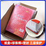 牛津高階英漢雙解詞典第10版+學(xué)習(xí)卡 商務(wù)印書(shū)館學(xué)生工具書(shū)可搭配購(gòu)買(mǎi)現(xiàn)代漢語(yǔ)詞典第7版最新版古漢語(yǔ)常用字典第6版新華字典古代漢語(yǔ)詞典牛津高階英漢雙解詞典 2025年 曬單實(shí)拍圖