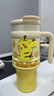 newpage一頁(yè)嬰兒叮叮噴霧舒緩叮咬不適兒童止癢清涼噴霧100ml*2 曬單實(shí)拍圖