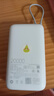 小米（MI）【3C認(rèn)證】小米自帶線充電寶 20000 22.5W 淺灰 可上飛機(jī)/火車(chē)多彩便攜  iPhone安卓可用 曬單實(shí)拍圖