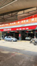 德國(guó)馬牌（Continental）汽車輪胎255/35R19 96Y XL FR MC7 適配奔馳C級(jí) 奧迪A5(進(jìn)口) 曬單實(shí)拍圖