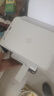 惠普（HP）4925彩色無(wú)線(xiàn)噴墨打印機(jī)家用 大印量低成本照片打印機(jī) 微信打印 復(fù)印 掃描 曬單實(shí)拍圖