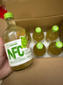 匯多滋甄蔬甄果nfc果汁100%純果汁NFC飲料整箱玻璃瓶多口味325ml NFC青提汁325ml*6瓶 曬單實拍圖
