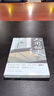現(xiàn)貨【新華書店正版】人間煙火 第十屆茅盾文學獎得主 電視劇人世間原著作者梁曉聲力作 致敬每一個為生活認真經(jīng)營的平凡人 以人性之堅韌折射時代光芒新華先鋒 曬單實拍圖