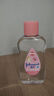 強(qiáng)生（Johnson）嬰兒撫觸油保濕護(hù)膚200ml*2 新生兒寶寶兒童身體潤(rùn)膚按摩油家庭裝 曬單實(shí)拍圖