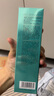 百雀羚男士護(hù)膚 男士爽膚水 凈衡保濕多效爽膚水100ml 補(bǔ)水控油品質(zhì)國(guó)貨 曬單實(shí)拍圖