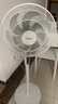 美的（Midea） 電風(fēng)扇家用風(fēng)扇 落地扇7葉大風(fēng)量立式輕音搖頭風(fēng)扇客廳臥室辦公室智能遙控可定時(shí)國家補貼SAC35BR 升級7葉SAC35BR 曬單實(shí)拍圖