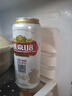 燕京啤酒燕京啤酒 燕京U8小度酒 整箱量販裝送貨上門 500mL 24罐 燕京U8啤酒 500mL 24罐 整箱裝 曬單實拍圖