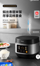 美的（Midea）電飯煲電飯鍋小型3升2-3人前置大屏面板24小時預(yù)約多功能壓力家用智能電飯煲FB30Q1-406K 曬單實拍圖