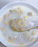 北京同仁堂蘋果香蕉牛乳燕麥片營(yíng)養(yǎng)健康早餐沖泡即食水果谷物麥片免煮代餐粉 [送杯勺]蘋果香蕉燕麥片500g*2罐 曬單實(shí)拍圖