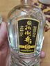扳倒井 純釀 濃香型白酒 42度 500ml*6瓶 整箱裝 純糧釀造口糧酒禮品酒 曬單實拍圖